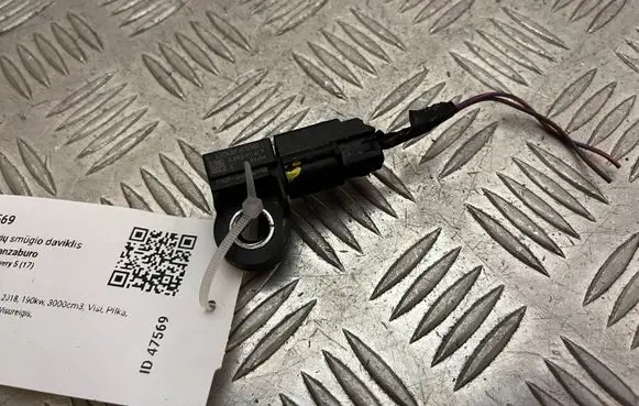 Land Rover Discovery 5 Airbag deployment crash/impact sensor FH2214B006AB