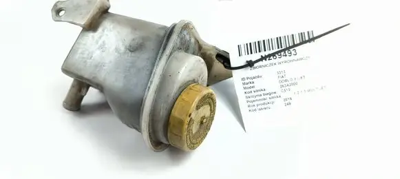 Fiat Doblo Coolant expansion tank/reservoir 51958898