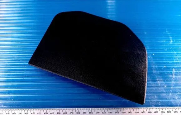 Mitsubishi Lancer X Other interior part MR506446