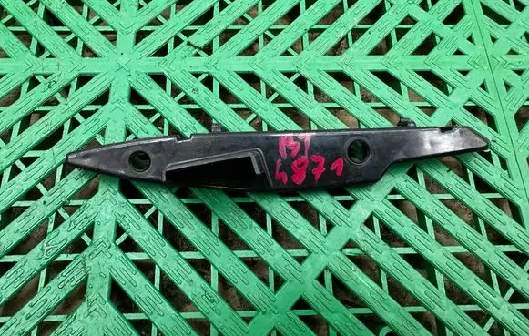BMW X3 G01 Front bumper mounting bracket 7399984