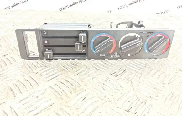 BMW 5 E34 Climate control unit 8351653 8351651
