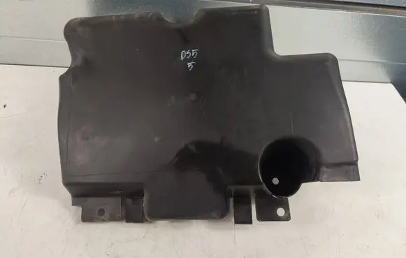 Citroen DS5 Engine cover (trim) 9671451680