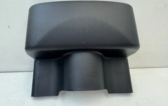 Land Rover Discovery 4 - LR4 Steering wheel column trim 5H2202010BBW