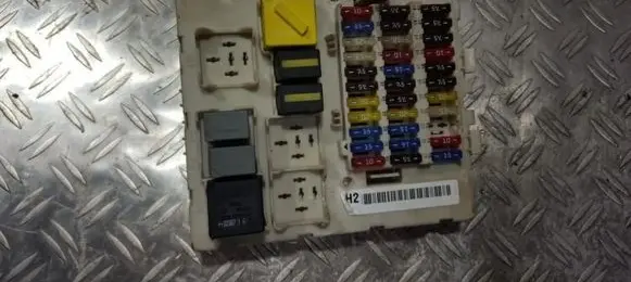 Ford Focus Fuse box set 518783303 2m5t14a073bdh2
