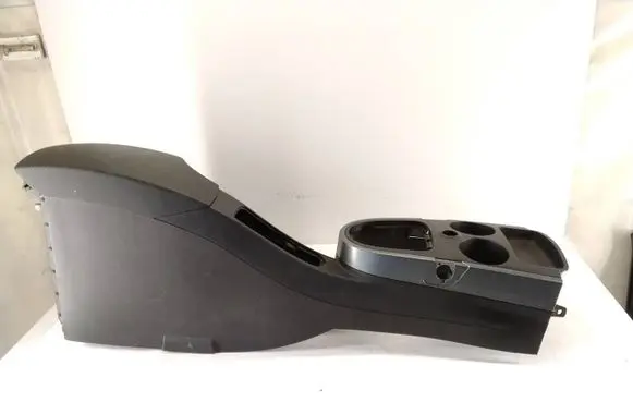 Seat Altea XL Armrest 5P0864251B TE001183