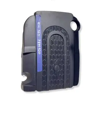 Mini One - Cooper R56 Engine cover (trim) 7811920