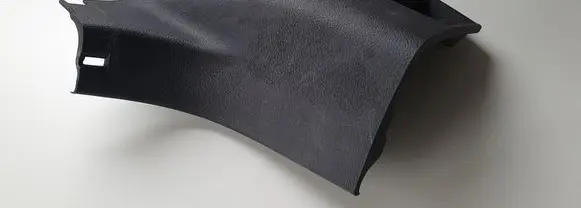 Toyota Auris E180 Front sill trim cover