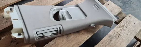 Rear air vent grill