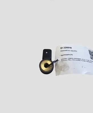 Opel Ampera Detonation knock sensor 55563372