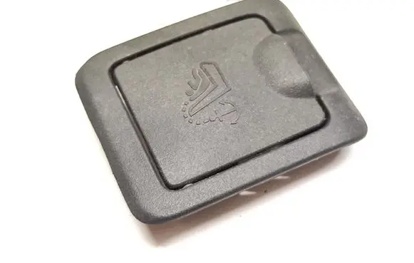 Ford Fusion II ISOFIX cover 