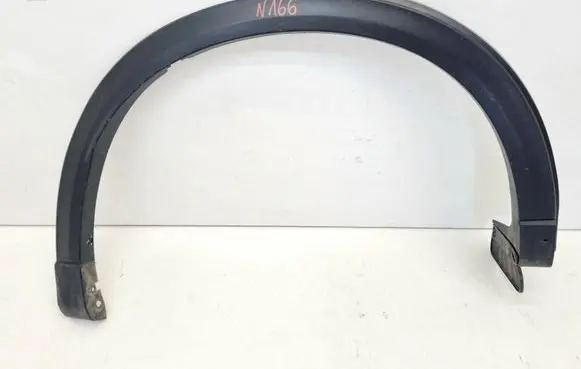 Mazda CX-5 II Rear arch trim KB7W51W51