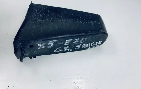 BMW X5 E70 Rubber seal rear door 7176424