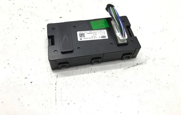 Chery Omoda 5/C5 Air conditioner control unit module 301001255AA