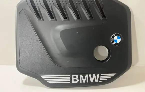 BMW X5 G05 Engine cover (trim) 8490354
