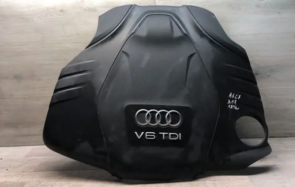 Audi A6 C7 Engine cover (trim) 059103925CB