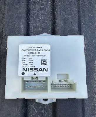 Tailgate/trunk control unit/module