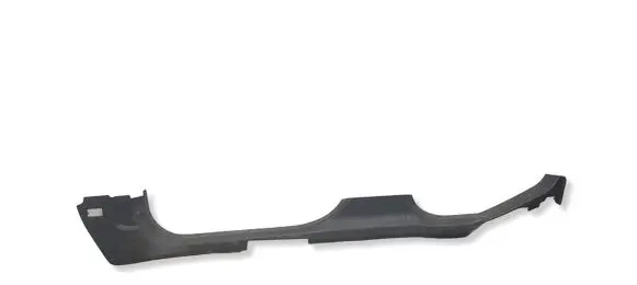 Opel Insignia A Front sill trim cover 13318901