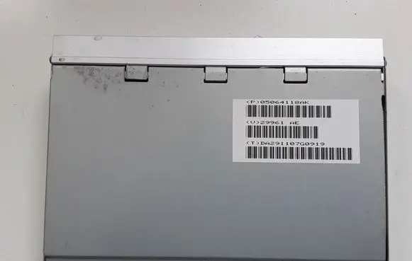 Jeep Grand Cherokee (WK) Sound amplifier 05064118AK