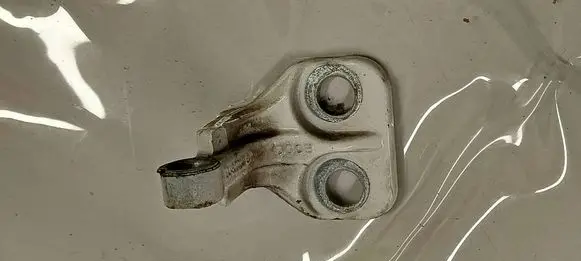 Land Rover Discovery Sport Rear door upper hinge BJ32228A