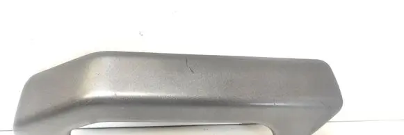Land Rover Discovery 3 - LR3 Rear door handle trim EJE500170MBD
