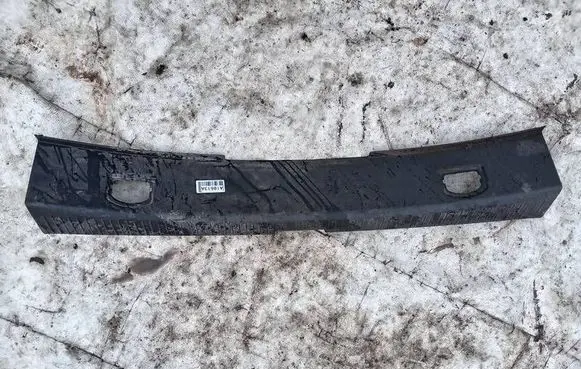 Other trunk/boot trim element