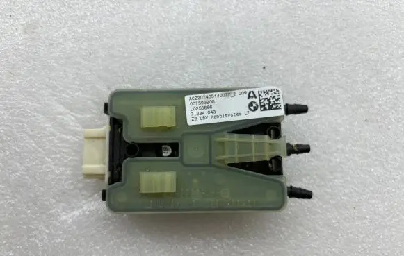 Seat control module