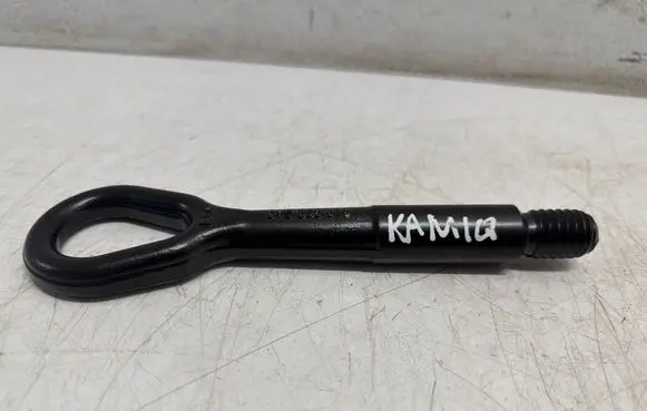 Skoda Kamiq Towing hook eye 6V0805615