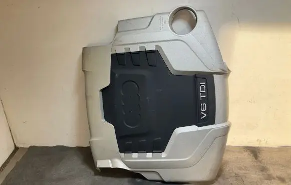 Engine cover (trim)