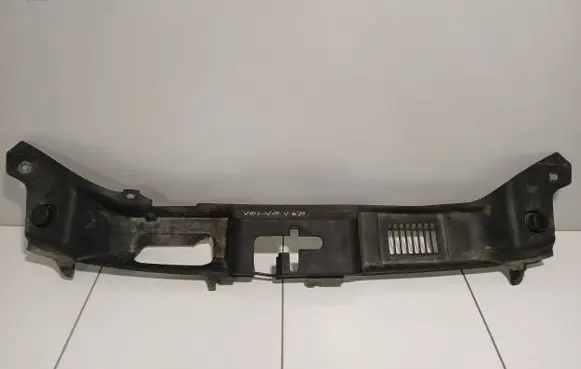 Radiator trim