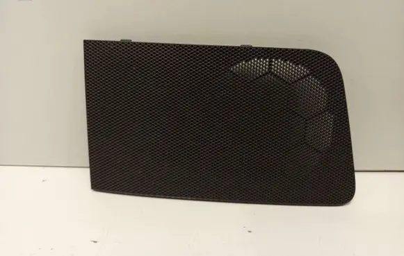 Side speaker trim/cover