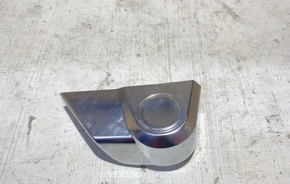 Land Rover Range Rover L405 Center console decorative trim CPLA04584B