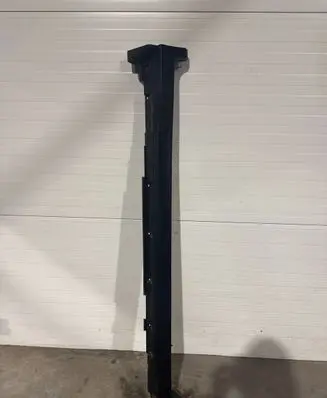 Nissan X-Trail T32 Sill 768504CT0A