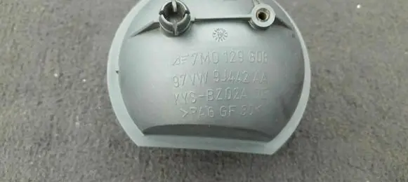Audi 80 90 B2 Vacuum air tank 7M0129808