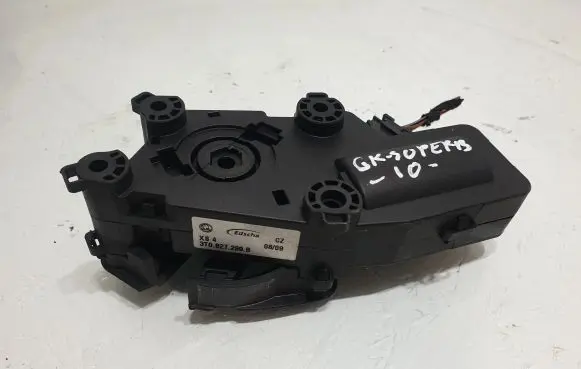 Skoda Superb B6 (3T) Loading door lock 3T0827299B