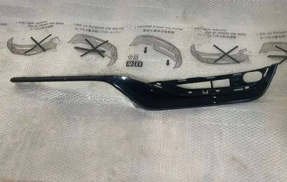Volvo S60 Front bumper splitter molding 31353654 31383468