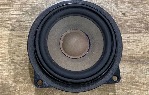 Subwoofer speaker