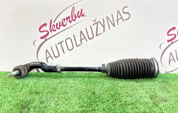 Ford Kuga III Steering tie rod LX6C3290AB