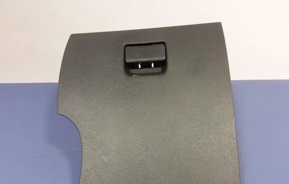Peugeot 508 RXH Glove box