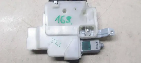 Nissan X-Trail T32 Tailgate/trunk/boot lock/catch/latch 905520AQ000