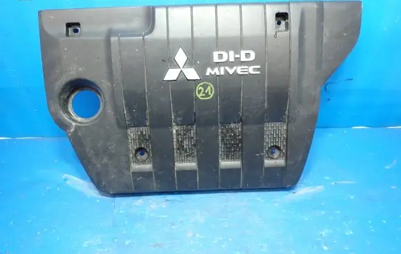 Mitsubishi ASX Engine cover (trim) 