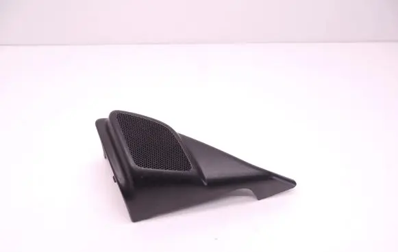 Volvo V50 Subwoofer grill/trim 8679629 D78