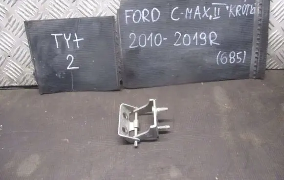 Ford C-MAX II Tailgate/trunk/boot hinge