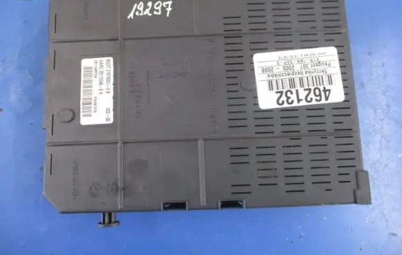 Peugeot 307 Fuse box set 9660105980