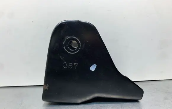 Mitsubishi ASX Engine mounting bracket