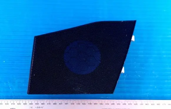 Side speaker trim/cover