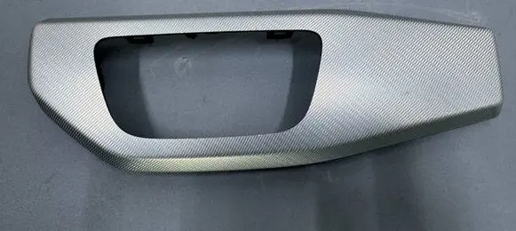 Audi A4 S4 B9 8W Panel trim 8W1853189