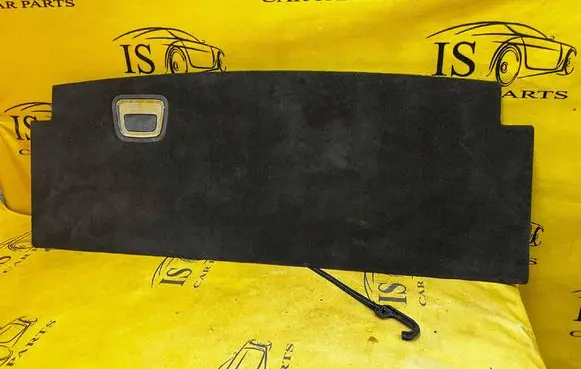Mercedes-Benz GLS X166 Trunk/boot mat liner A1666808803