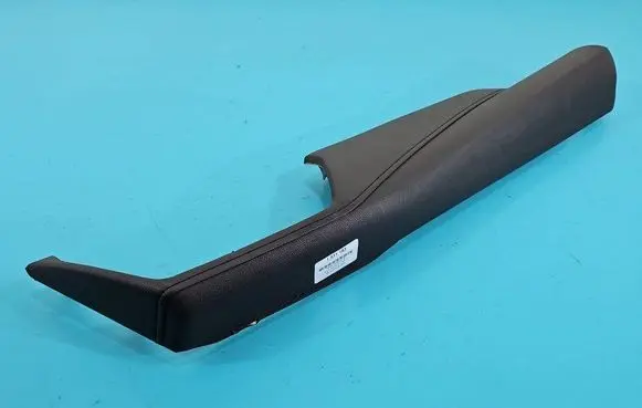 Toyota Corolla E210 E21 Center console 55470-02700 IMPRK1511183