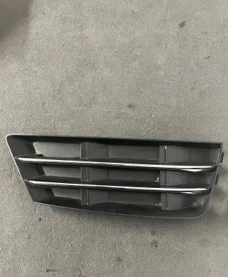 Audi A4 S4 B9 Front bumper lower grill 8W0807682R