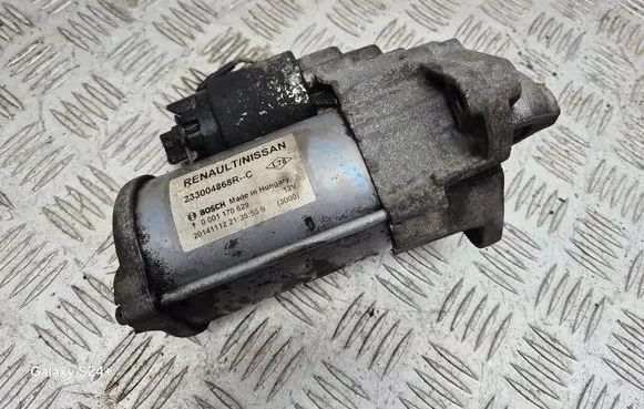 Starter motor